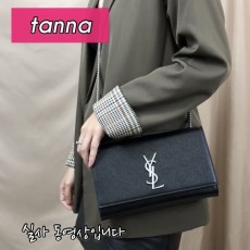 배송전실사