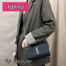 배송전실사