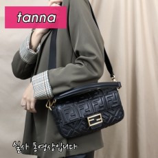 배송전실사