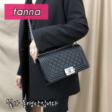 배송전실사