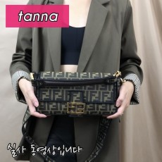 배송전실사