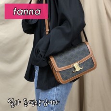 배송전실사