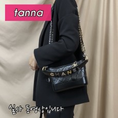 배송전실사