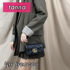 배송전실사
