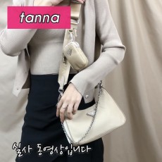 배송전실사