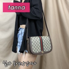 배송전실사