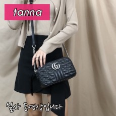 배송전실사