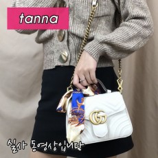 배송전실사