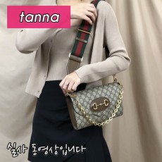 배송전실사