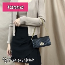 배송전실사
