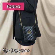 배송전실사
