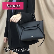 배송전실사