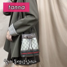 배송전실사