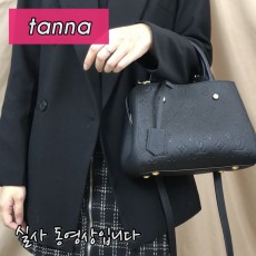 배송전실사