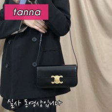 배송전실사