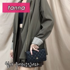 배송전실사