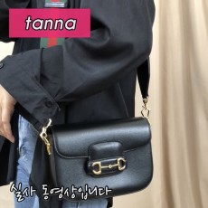 배송전실사