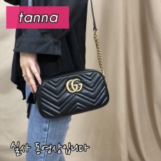 배송전실사