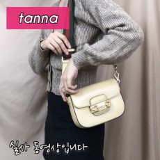 배송전실사
