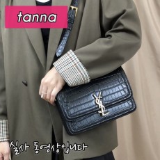 배송전실사