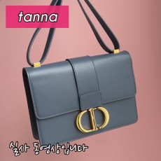 배송전실사