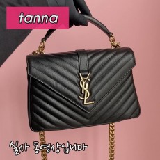 배송전실사