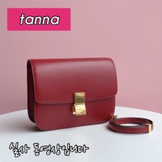 배송전실사