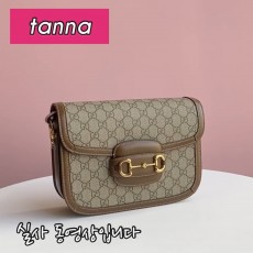 배송전실사