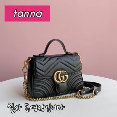 배송전실사