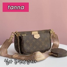 배송전실사