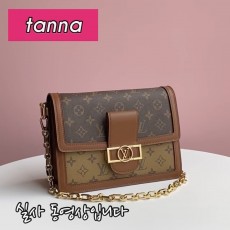 배송전실사