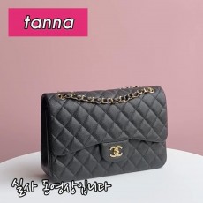배송전실사