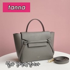 배송전실사