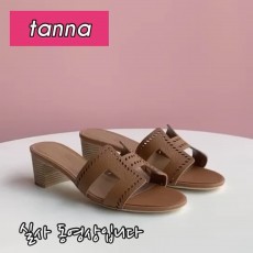 배송전실사