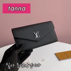 배송전실사