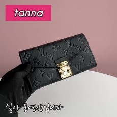 배송전실사