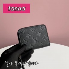 배송전실사
