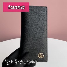 배송전실사