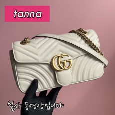배송전실사