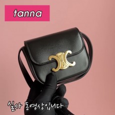 배송전실사