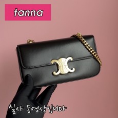 배송전실사