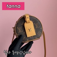 배송전실사