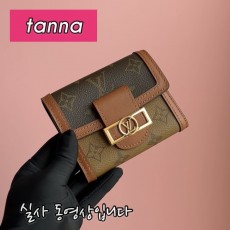 배송전실사
