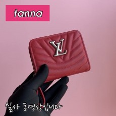 배송전실사