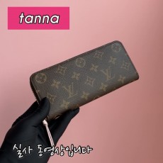 배송전실사