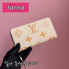 배송전실사