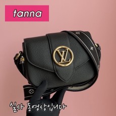 배송전실사