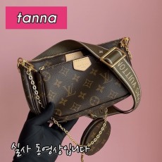 배송전실사