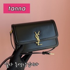 배송전실사