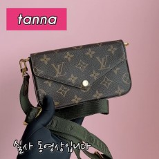 배송전실사